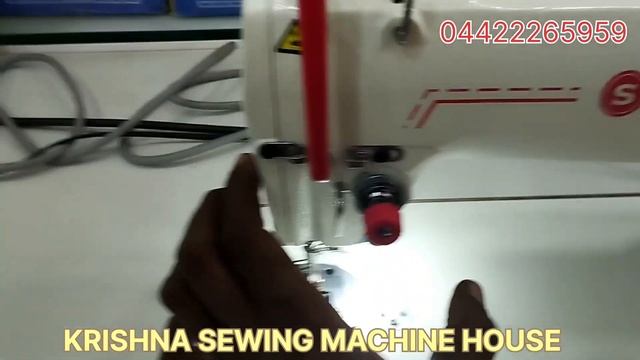 Krishna sewing Machine house смотреть онлайн