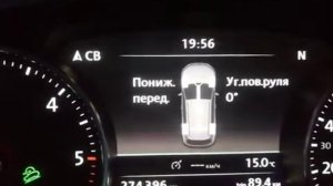 Индикация режимов TerrainTech на Volkswagen Touareg  NF (3.0 CRCA 2012гв)