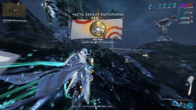 Гаусс геймплей (Равнины Эйдолона) warframe смотреть онлайн