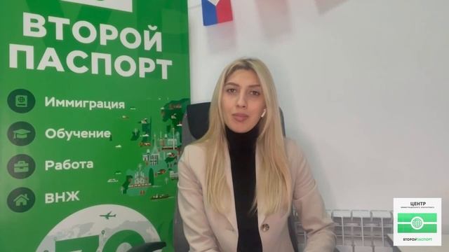 Способы получения Вид на Жительство в Эстонии в 2022 году | какие нюансы стоит учесть?! смотреть онлайн