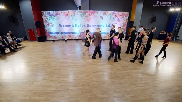 Осенний кубок Движения 2019 RS 16 Заход 2 смотреть онлайн