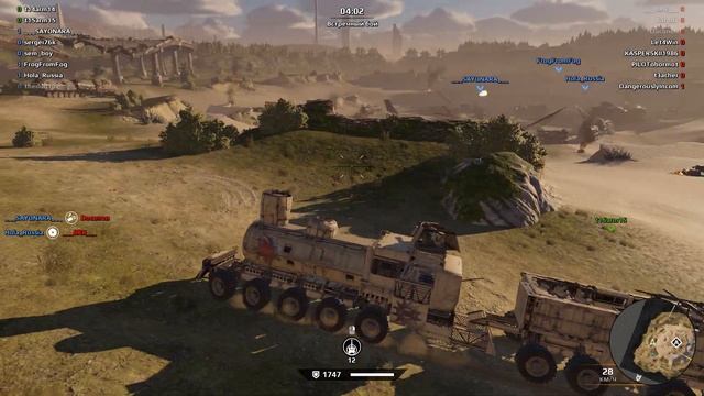 Устрашающий паровоз смотреть онлайн