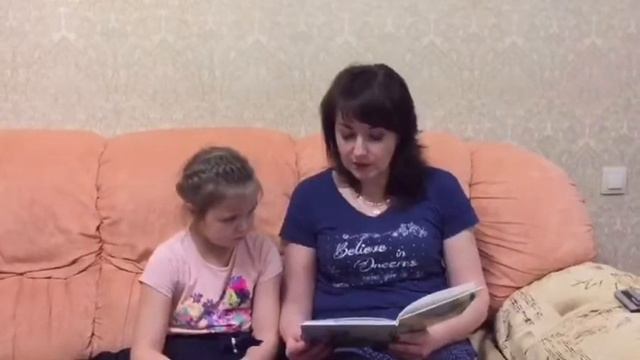 "Читает мама" Приключения в стране сказок смотреть онлайн
