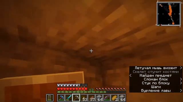 ☕ Happy Wolf стрим 20.10.19 — Строим метро 2 часа — Minecraft [9] смотреть онлайн