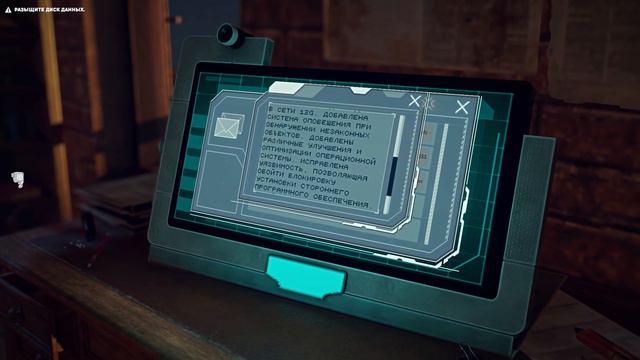 МИР БЕЗ ЛЮДЕЙ. Играем в The Uncertain#3. Квартира связного!!! смотреть онлайн
