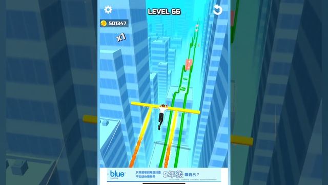 Android or iOS games Stunt Rails #4 смотреть онлайн