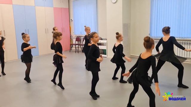 Танцевальная студия "Созвездие" - Детский центр "Водолей" смотреть онлайн