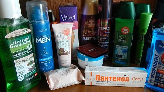 Покупки: июль-август 2017 смотреть онлайн