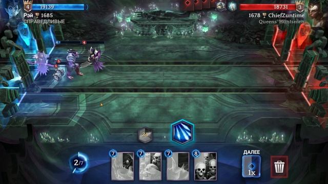 Heroic - Magic Duel #4 СОПРОТИВЛЯЮСЬ КАК МОГУ ? смотреть онлайн