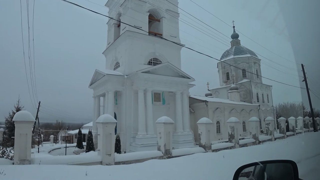 Город Алатырь , исторические достопримечательности смотреть онлайн