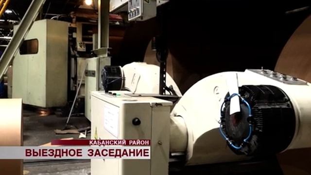 Когда открыть гостевой дом на Байкале сможет каждый желающий смотреть онлайн