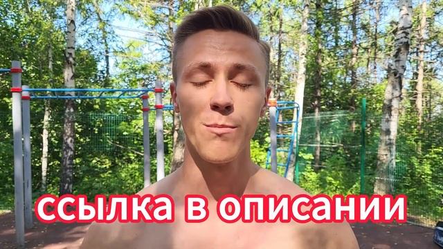 Как Научиться Держать Горизонт? 3 Шага к Горизонту (Часть 1) смотреть онлайн