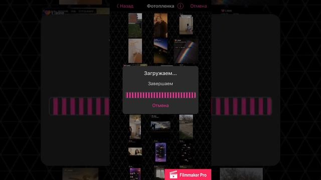 ?взломанный видео стар? [2020] смотреть онлайн