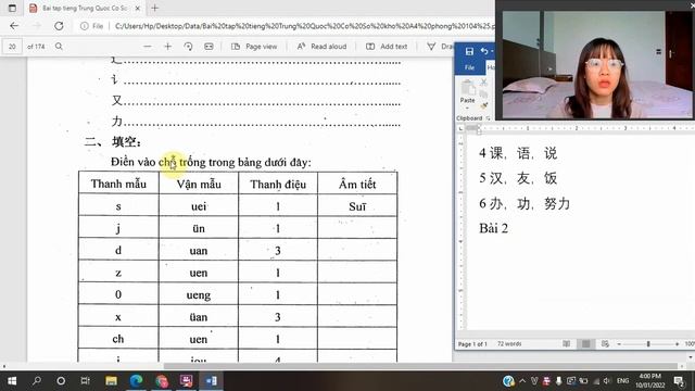Bài 6   Bài Tập Tiếng Trung Quốc Cơ Sở Phần 1 ｜Xiao Zhu Zhu