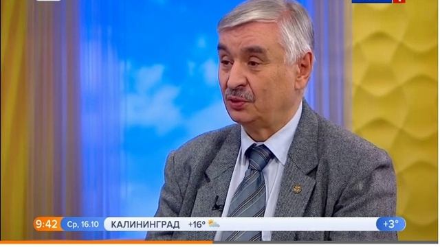 Гербициды, пестициды - выступление А.Н.Алексеенко смотреть онлайн