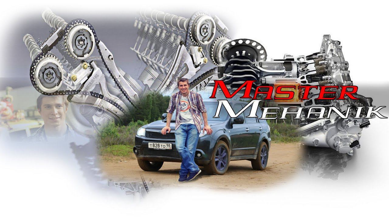 Саймон Говорит (S1E5) - Механик (Simon Says - Mehanik) смотреть онлайн