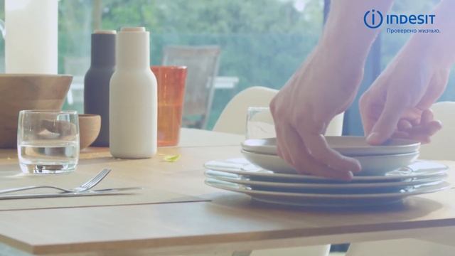 Indesit DFG 26B1 NX EU смотреть онлайн