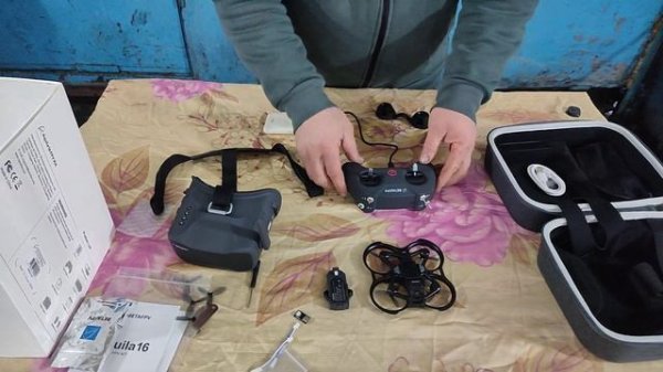 Комплект BETAFPV Aquila16 FPV.