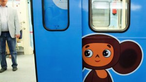 Поезд метро Союзмультфильм 80 и 85 лет. Слайды