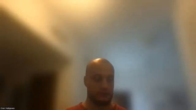 Олег Найденко о Мастер классе-супервизии Практика и тонкости проведения личных сессий