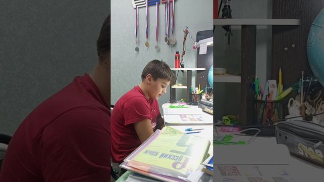 Биология 5 класс 1п. В. В. Пасечник смотреть онлайн