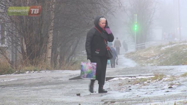Травматичность на улицах Увеличился смотреть онлайн
