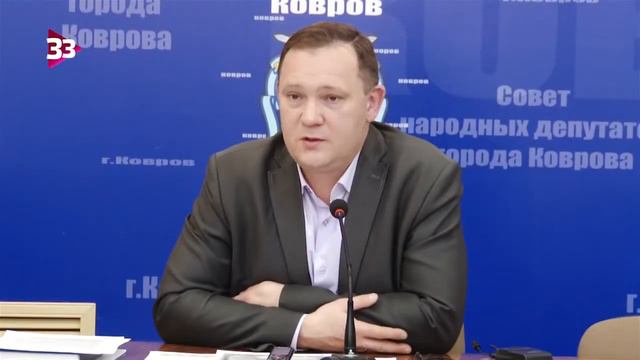 Зеленая вода-новый способ борьбы с утечками на теплосетях смотреть онлайн