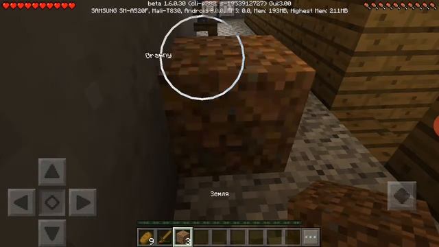 В ДОМЕ ПОЯВИЛАСЬ БАБКА ГРЕННИ В РЕАЛЬНОЙ ЖИЗНИ В МАЙНКРАФТЕ! смотреть онлайн