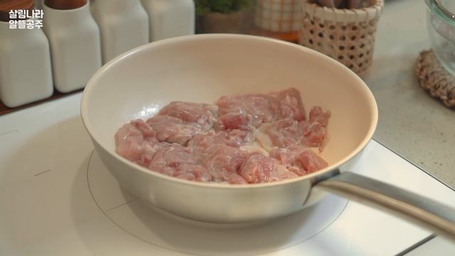ENG | 쉽고 간단한 14가지 한 그릇 요리 모음집🍳 집에 있는 재료로 뚝딱 만드는 방법 смотреть онлайн