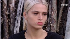 ДОМ-2 Город любви 5513 день Вечерний эфир (14.06.2019)