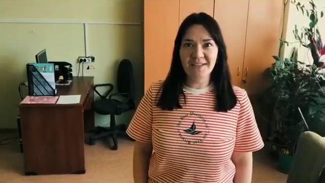Поздравление с Днем геолога от сотрудников ИТиГ ДВО РАН смотреть онлайн