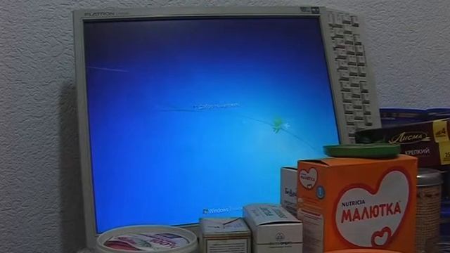 TYAN смотреть онлайн
