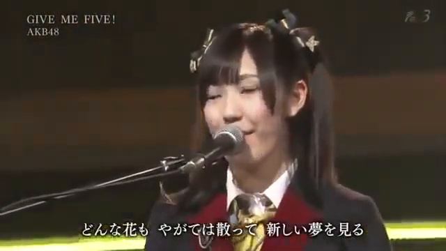Give Me Five - AKB48 live Performence смотреть онлайн