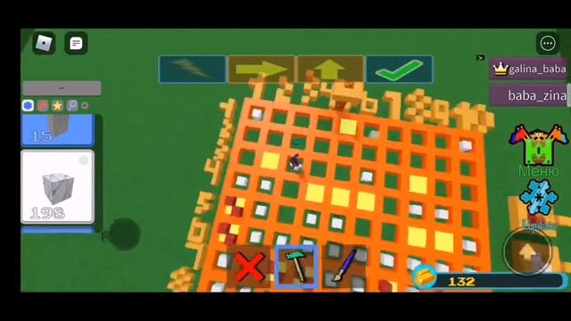 Мы играем каралевский морской бой в роблокс смотреть онлайн