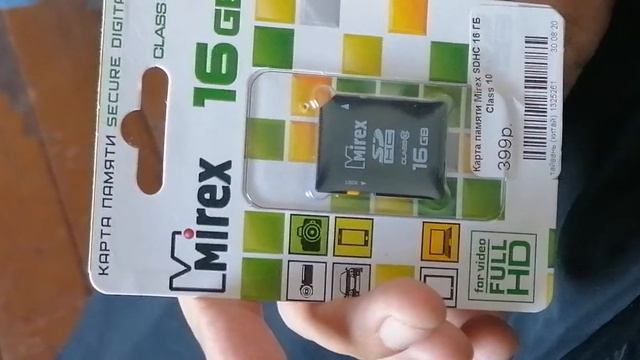 Купил карту памяти SD MIREX 10 Класса для записи FULL HD VIDEO AVCHD смотреть онлайн