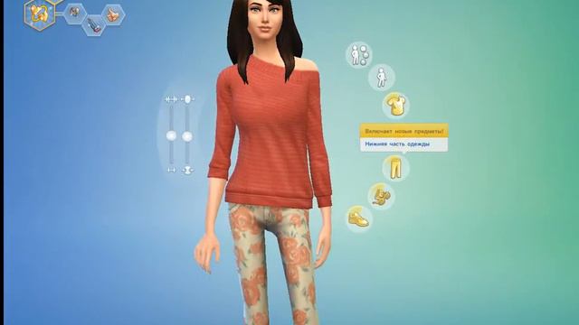 Симс 4 Летсплей на sims №1 Семейка Устинова создание персонажа и дома смотреть онлайн