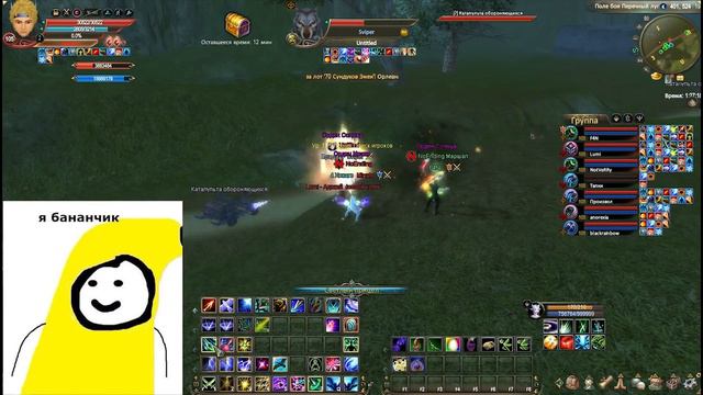 GvG.NoEnding Vs #зергнетащитJundвсемплачет. NewDestiny