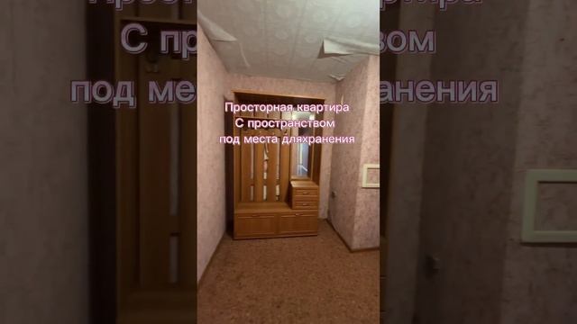 Липецк Свиридова 7 смотреть онлайн