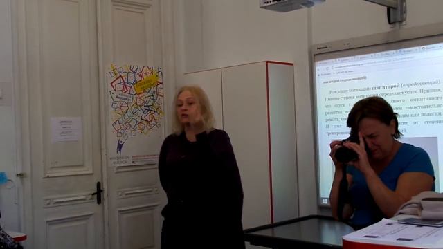 Ирина Коваленко-Кобылянская об интеллектуальном тренинге для пожилых людей. Ч.2. смотреть онлайн