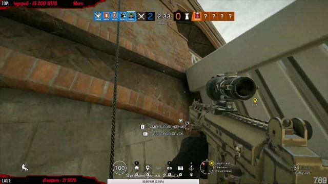 ❤Опа не PUBG! ❤#Tom Clancy’s Rainbow Six Siege смотреть онлайн