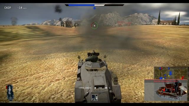 Зондер тачанка Sd Kfz 221 смотреть онлайн