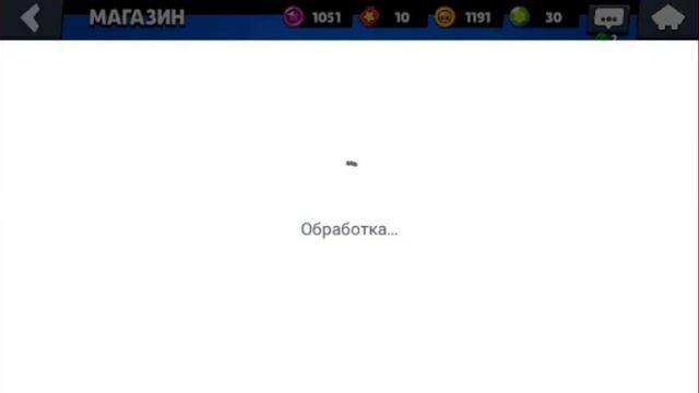 Купил акцию "Всадник на Кабане Карл" смотреть онлайн