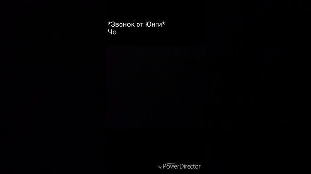 Фанфик/Воображение. Вигуки^Я не знал что полюблю такого^ часть 4 смотреть онлайн