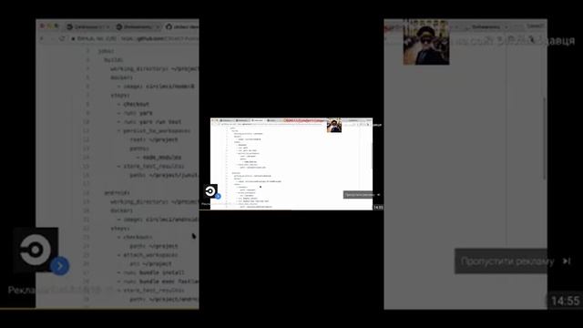 CircleCi for React Native - HowTo#01 смотреть онлайн