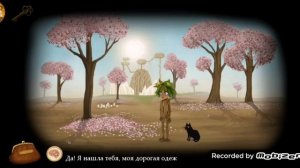 Френское УДОВОЛЬСТВИЕ и задания от В. Волшебника! Френ Боу #6