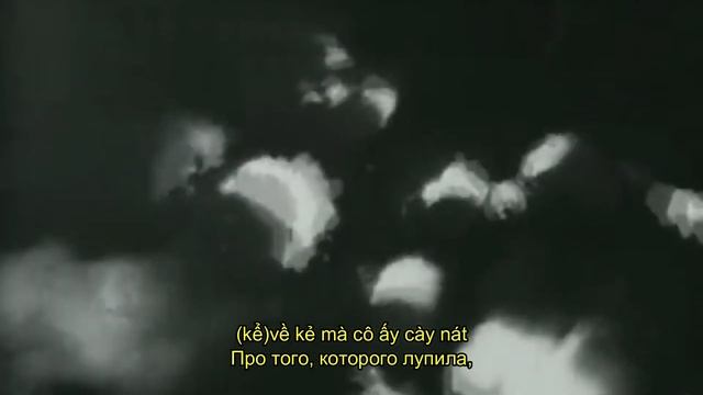 | Фронтовая Катюша | Katyusha trên mặt trận | Vietsub | смотреть онлайн