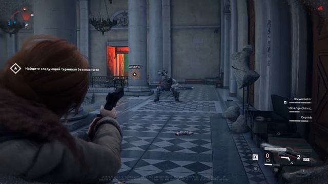 World War Z Москва Знак с выше! world war z обзор игры