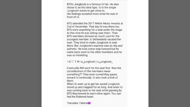 Dispatch's article about IU and Jungkook "Jungkook sit beside IU" смотреть онлайн