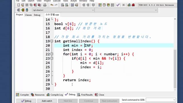 25강 - 다익스트라 알고리즘(Dijkstra Algorithm) [ 실전 알고리즘 강좌(Algorithm Programming Tutorial) #25 ] смотреть онлайн