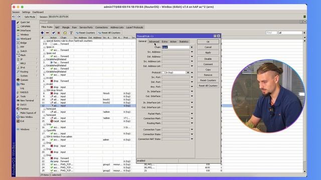 Защита от сканирования портов - PSD в mikrotik. смотреть онлайн